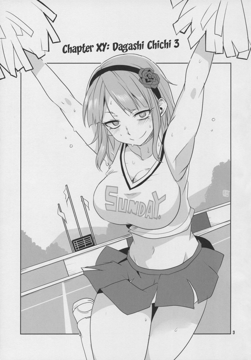 Hentai Manga Comic-Dagashi Chichi 3-Read-5